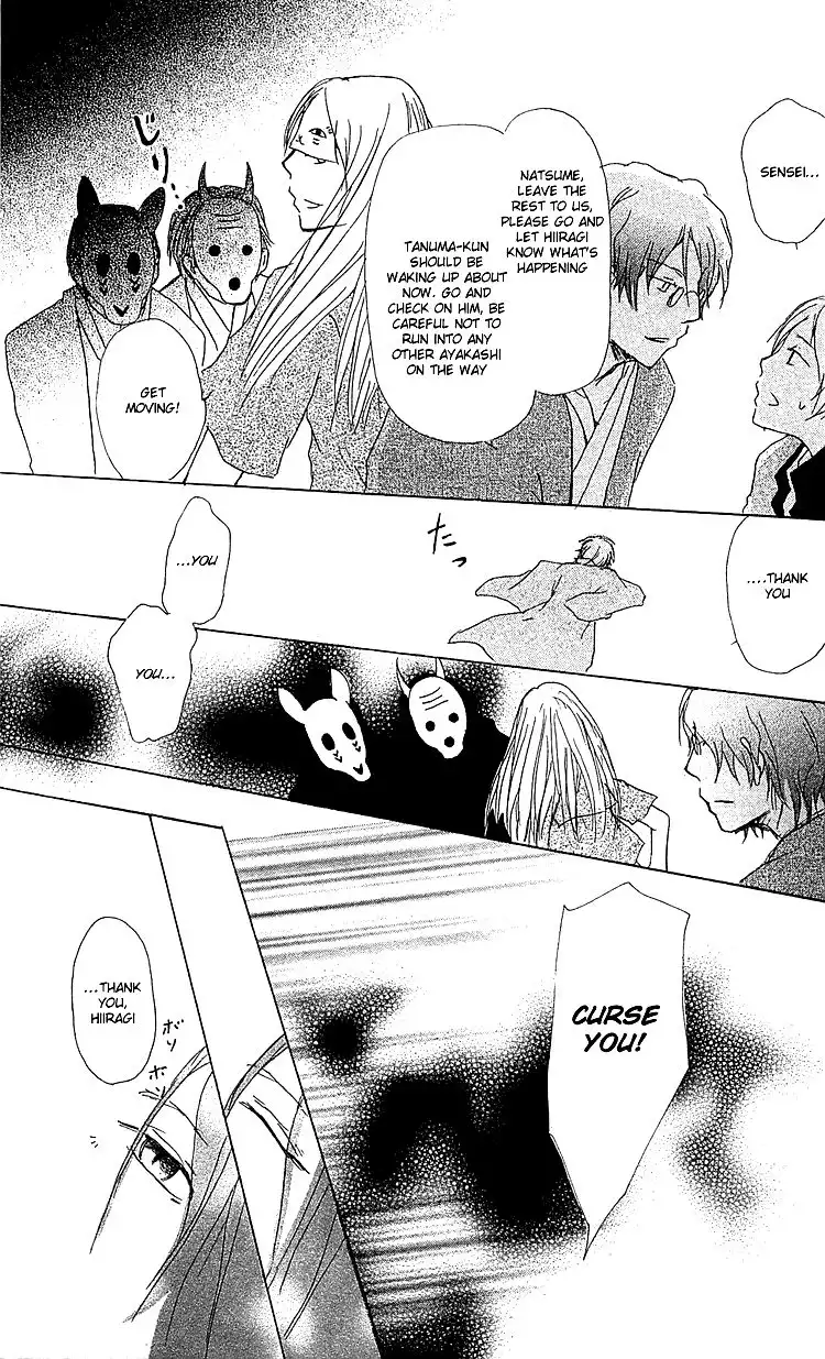 Natsume Yuujinchou Chapter 51 34